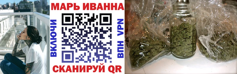 Амфетамин Шилка