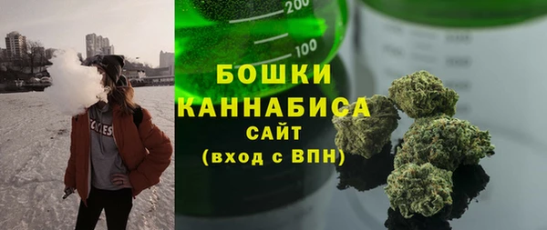 не бодяженный Михайловск