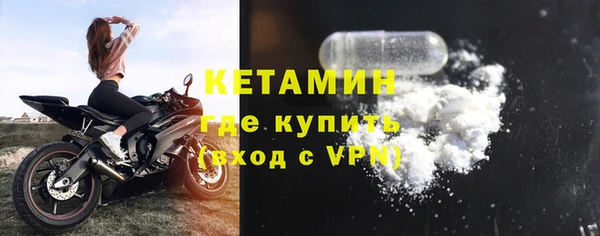 не бодяженный Михайловск
