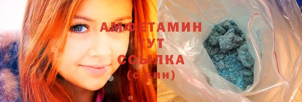 гашик Михайловка