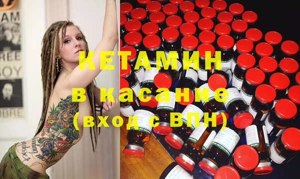 не бодяженный Михайловск