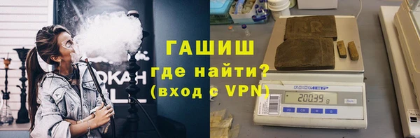 не бодяженный Михайловск