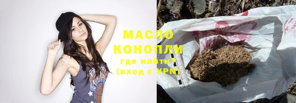 метадон Михайлов