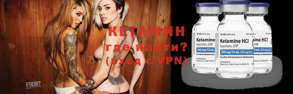 метадон Михайлов