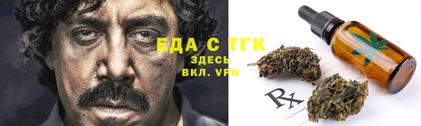 не бодяженный Михайловск