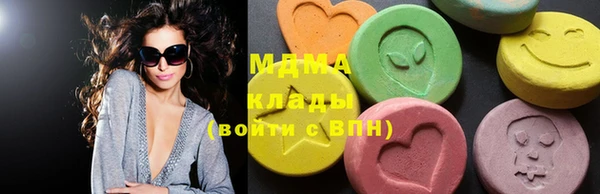 метадон Михайлов