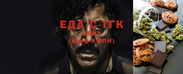 не бодяженный Михайловск