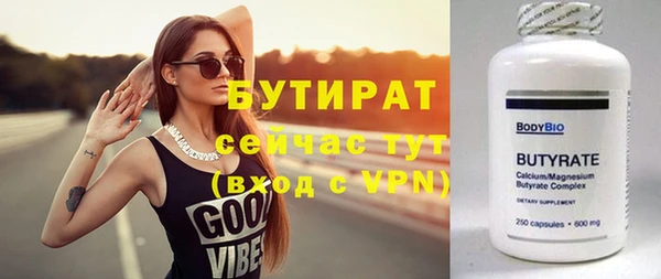 метадон Михайлов