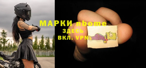 метадон Михайлов