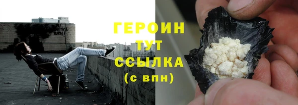 гашик Михайловка