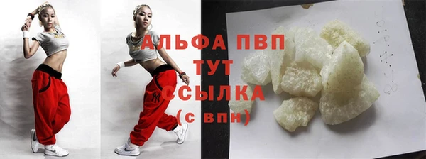 метадон Михайлов