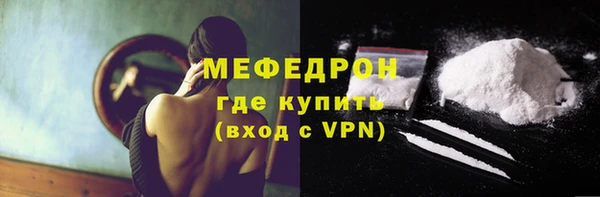 метадон Михайлов
