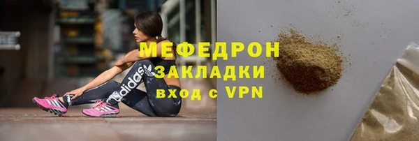 гашик Михайловка
