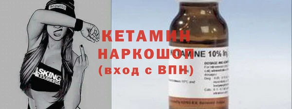 не бодяженный Михайловск