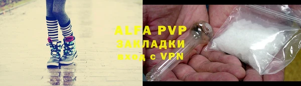 не бодяженный Михайловск