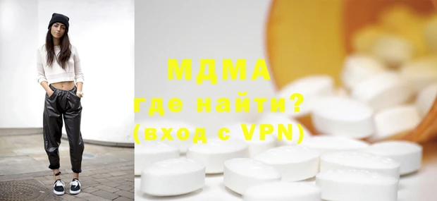 метадон Михайлов