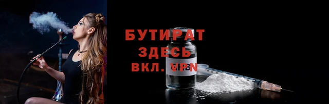 метадон Михайлов