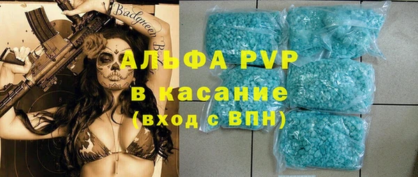 метадон Михайлов