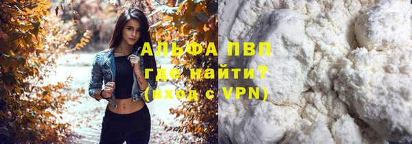 гашик Михайловка