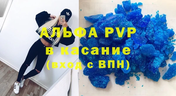 метадон Михайлов