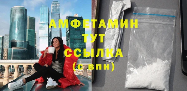 не бодяженный Михайловск