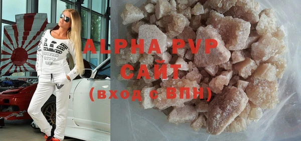 метадон Михайлов