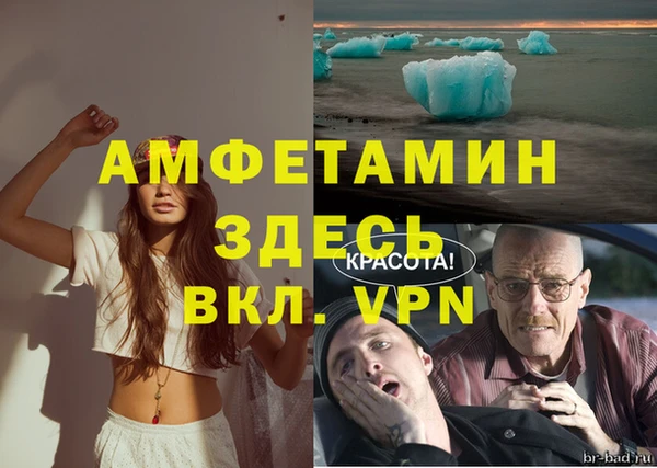не бодяженный Михайловск