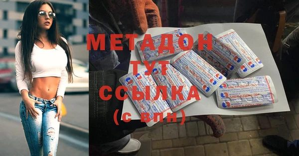 не бодяженный Михайловск