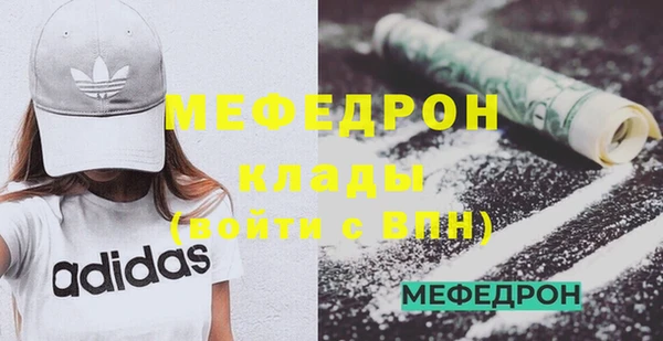 гашик Михайловка