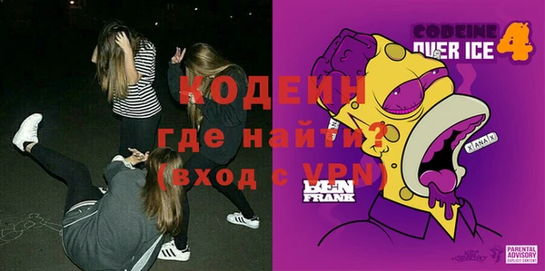 не бодяженный Михайловск