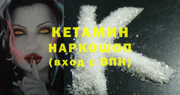 метадон Михайлов
