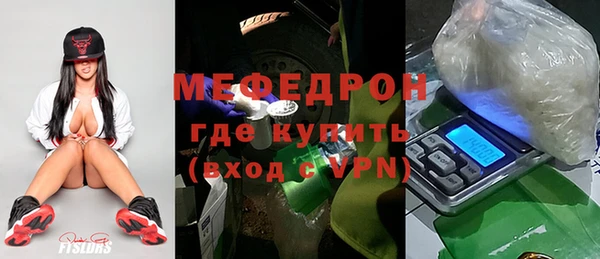 не бодяженный Михайловск