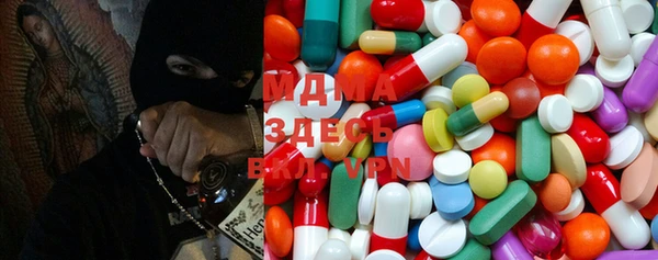 не бодяженный Михайловск