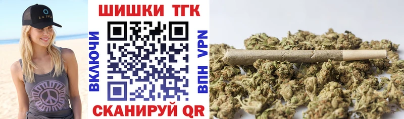 Марихуана LSD WEED  Шилка 
